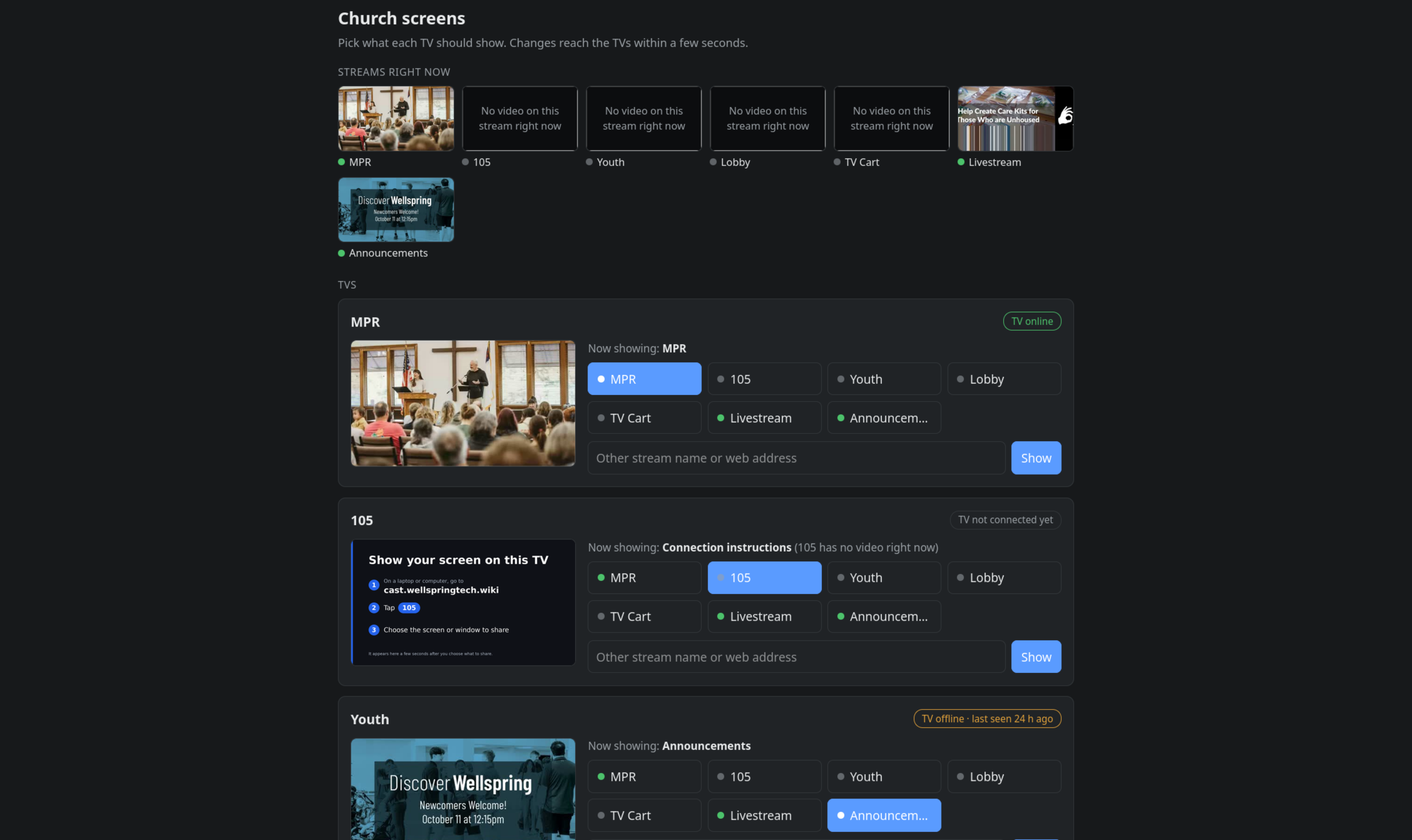 screens-admin-page-v2.png